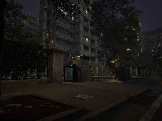 Curse of the Abandoned Floor