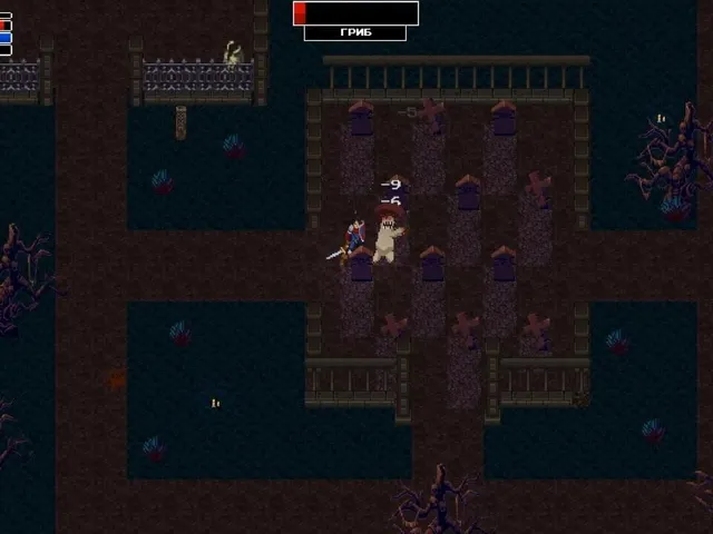 Cursed Blood