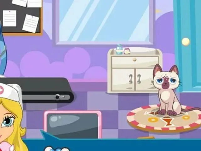 Cute Pet Hospital