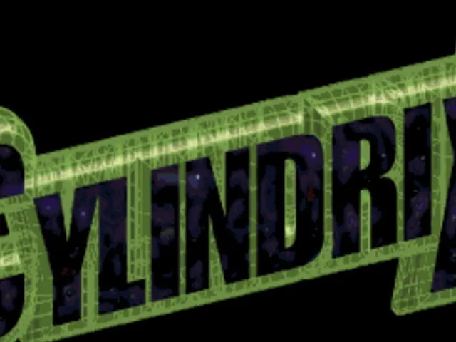 Cylindrix