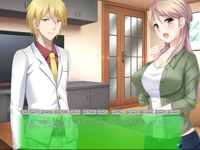 Dahlia no Wakudeki: Danchi-zuma Akiko ga Ochiru Jijou
