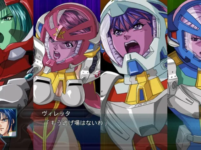 Dai-2-ji Super Robot Taisen OG