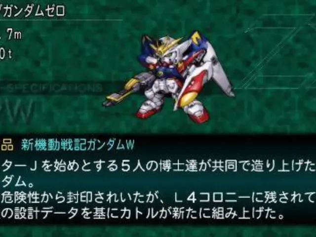 Dai-2-ji Super Robot Taisen Z: Saisei-hen