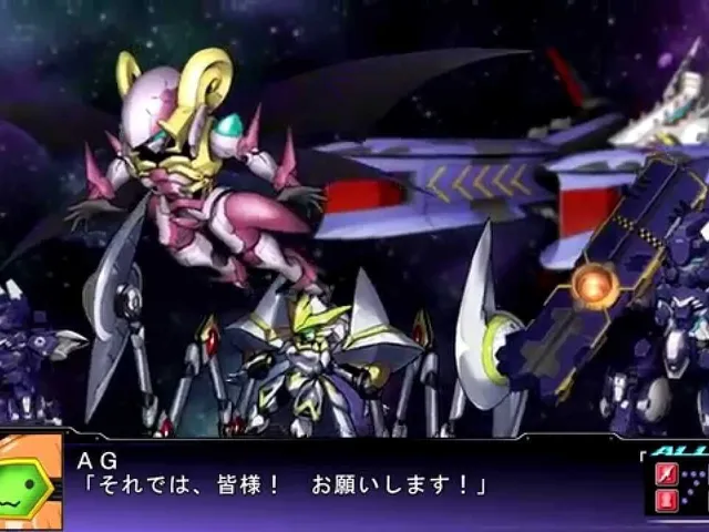Dai-3-ji Super Robot Taisen Z: Tengoku-hen