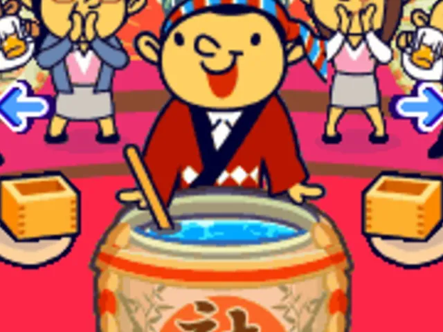 Daienkai Buchou