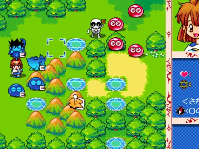 Daimadou Senryaku Monogatari '95