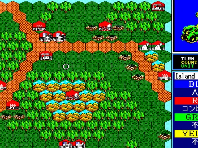Daisenryaku III '90