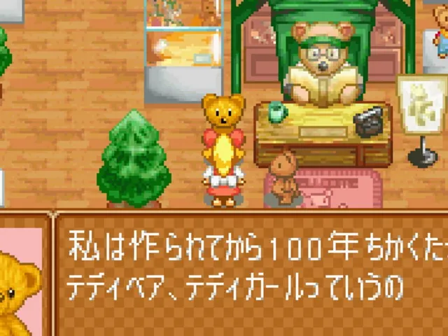 Daisuki Teddy