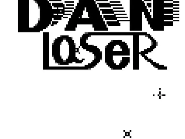 Dan Laser