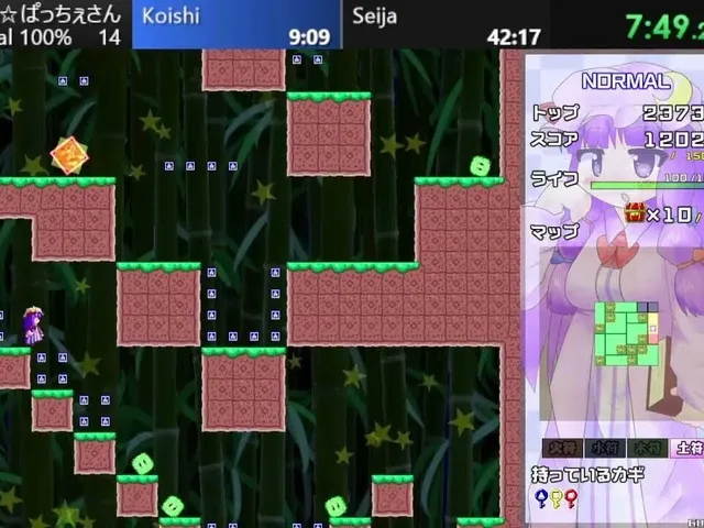 Dangerous Pacche-san Moriya's Journey 4