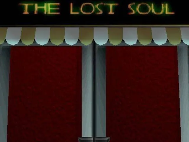 Dark Tales: From the Lost Soul