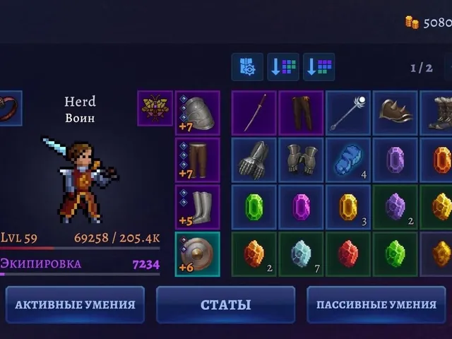 Darkrise