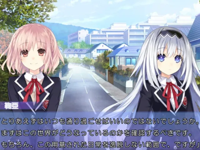Date A Live Twin Edition: Rio Reincarnation