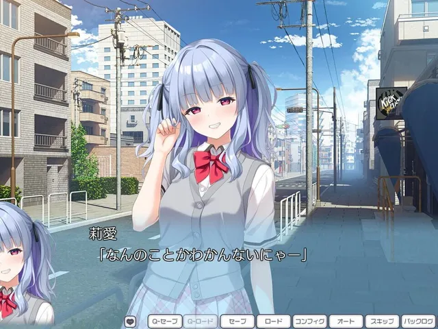 Daunya-san to Kainushi-kun