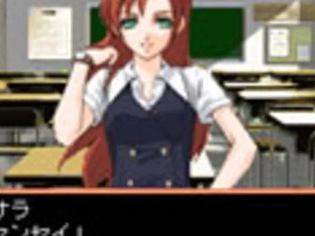 Days of Memories 2: Boku no Ichiban Taisetsu na Kimi he