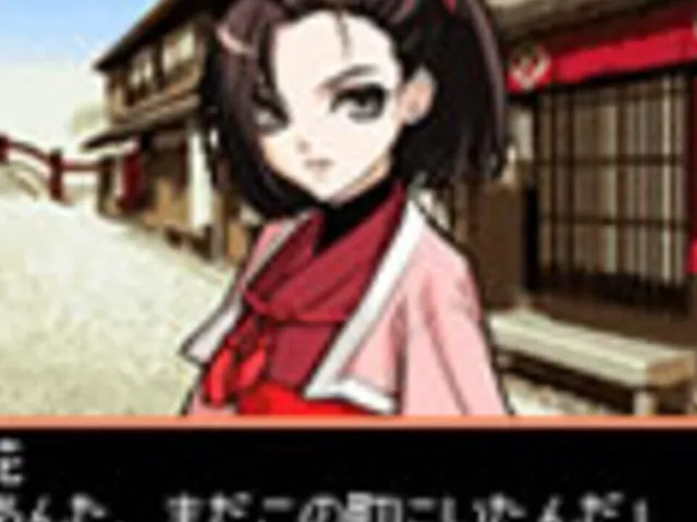 Days of Memories: Ooedo Renai Emaki