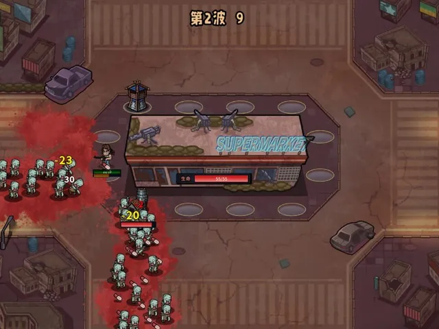 DeadNeverStop