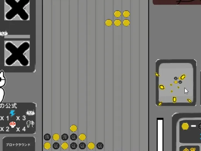 Deep Dark Block
