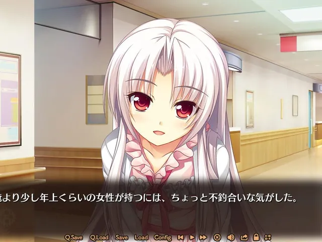 Dekinai Watashi ga, Kurikaesu.