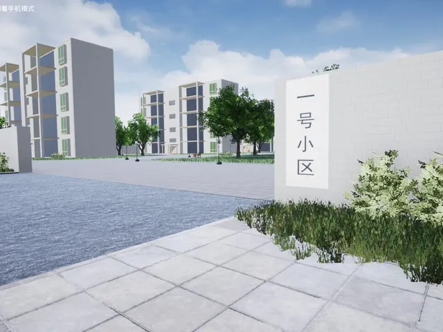 Delivery Simulator