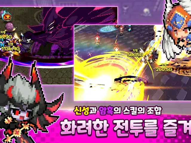 Demigod Kiugi