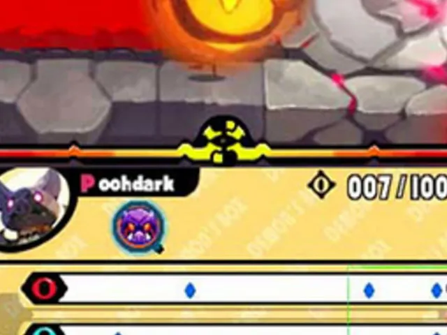 Demon King Box