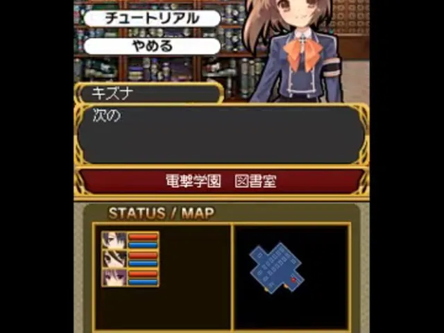 Dengeki Gakuen RPG: Cross of Venus Special