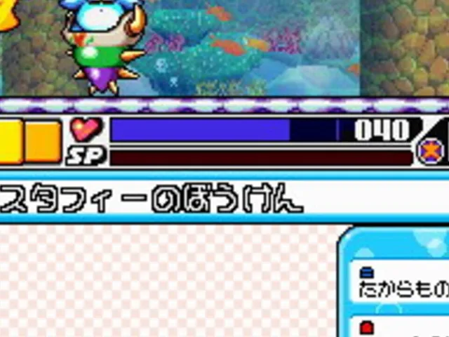 Densetsu no Starfy 4