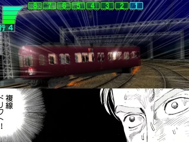 Densha de D: Lightning Stage