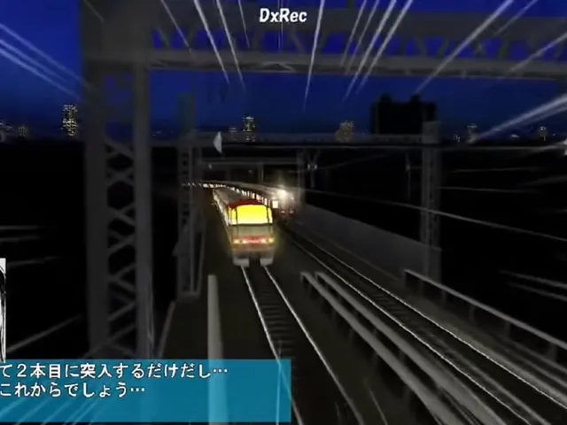 Densha de D: Rising Stage
