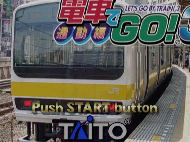 Densha de GO! 3 Tsuukinhen