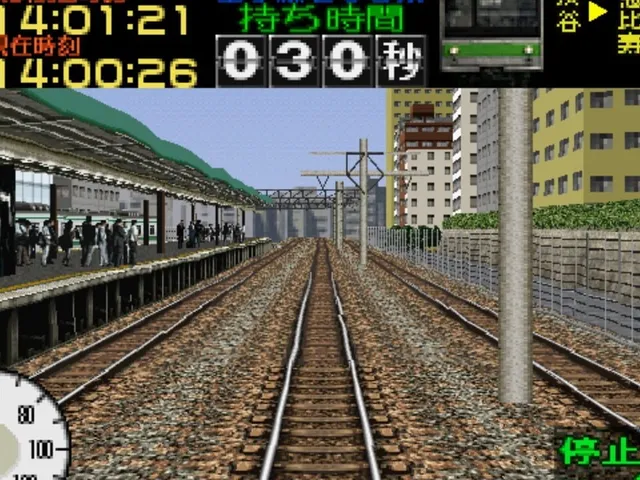 Densha de GO!