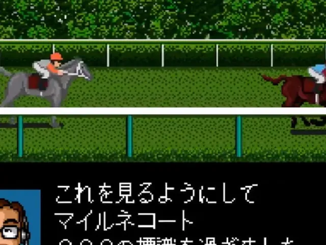 Derby Stallion II