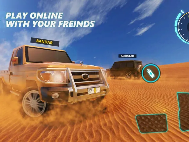 Desert King 2