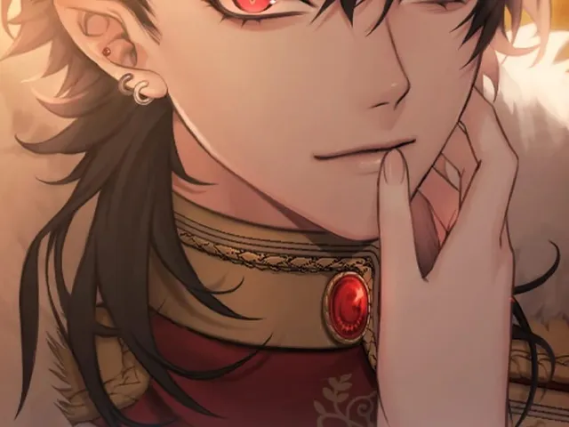 Desires of a Dragon Prince