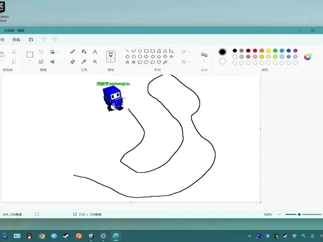 Desktop Cube-Man