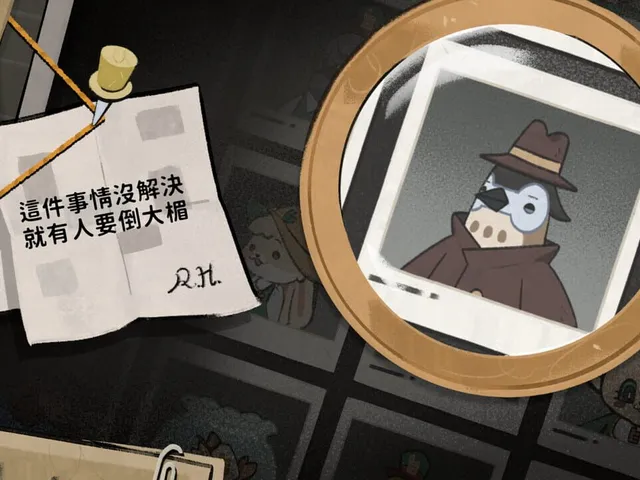 Detective Dunkadoo