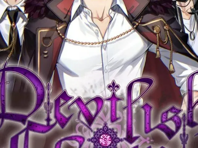 Devilish Charms