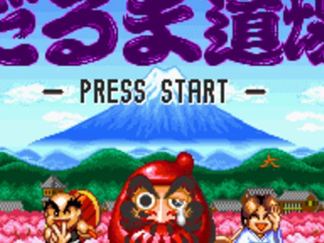 Dharma Dojo
