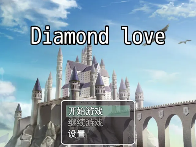 Diamond love