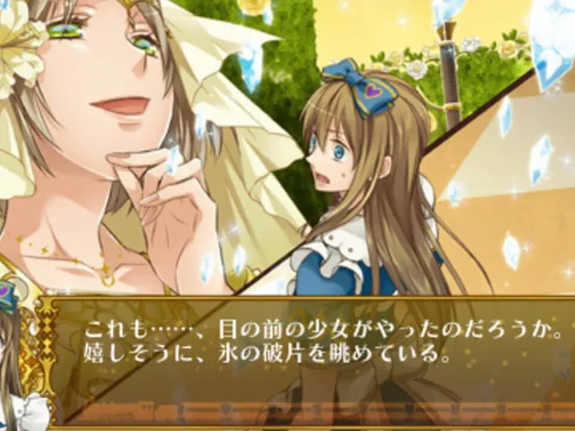 Diamond no Kuni no Alice: Wonderful Wonder World