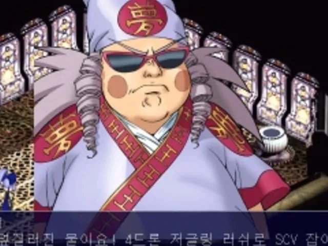 Diet GoGo