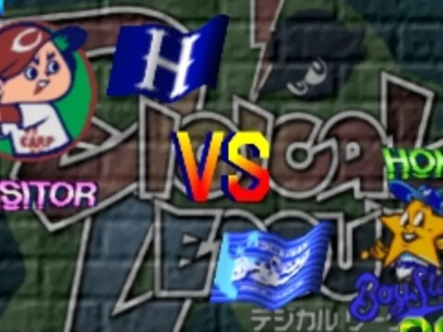 Digical League