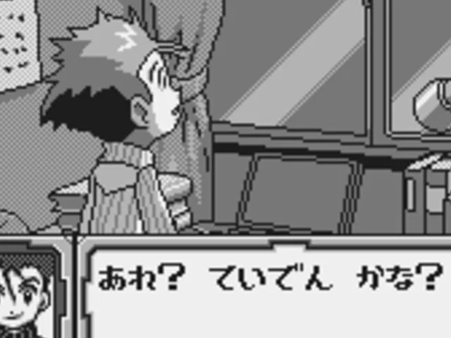 Digimon Adventure: Anode Tamer