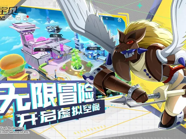 Digimon New Century
