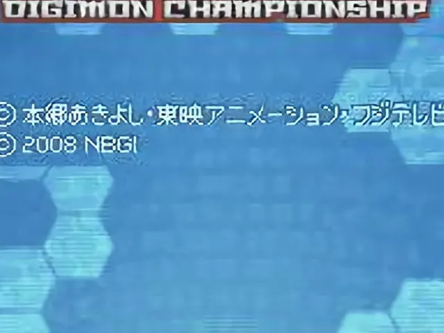 Digimon World Championship