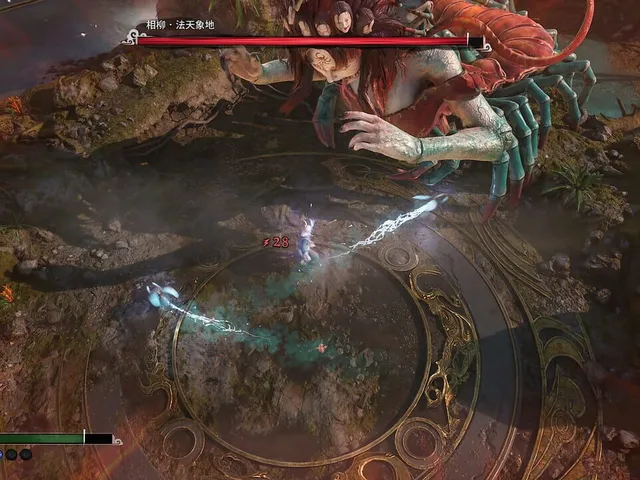 Dinghai: The Ocean Pillar