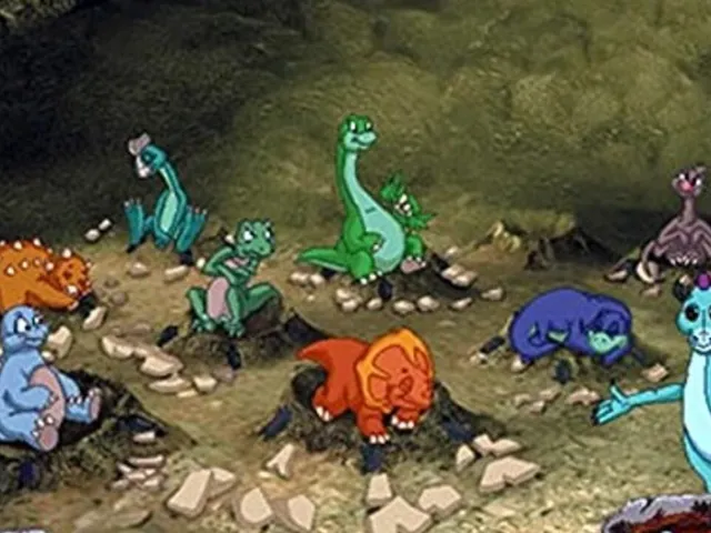 Dinosaur Adventure 3-D