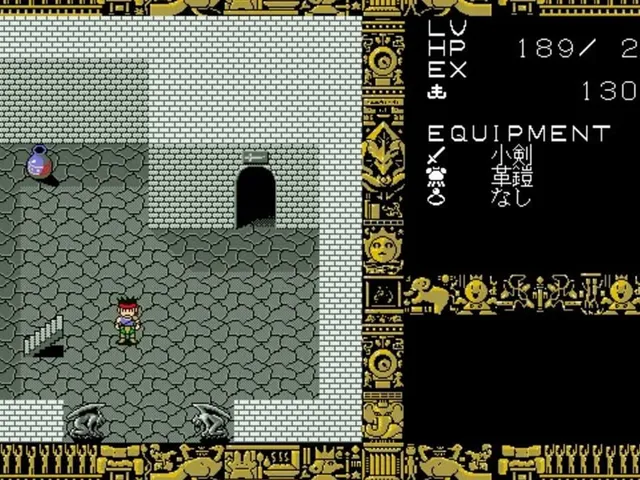 Disc Saga Extra Edition: The Tower of Muda