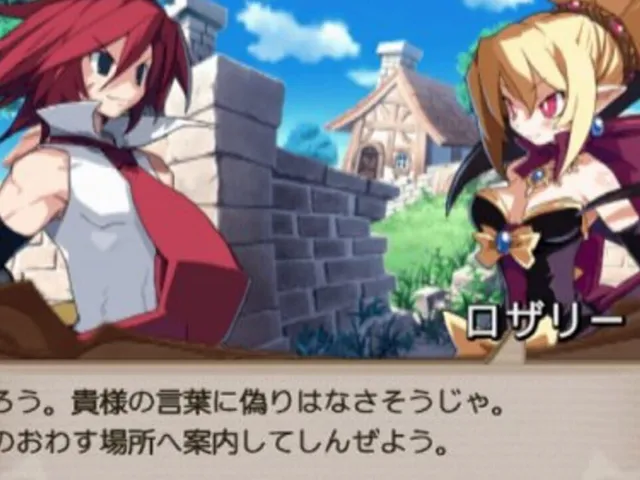 Disgaea 2: Cursed Memories